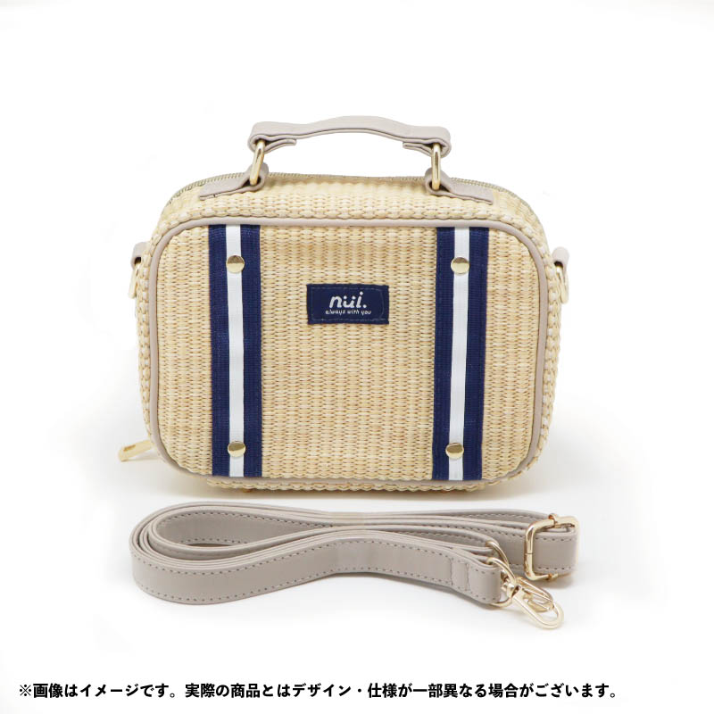 nui. Basket Plush Bag Beige