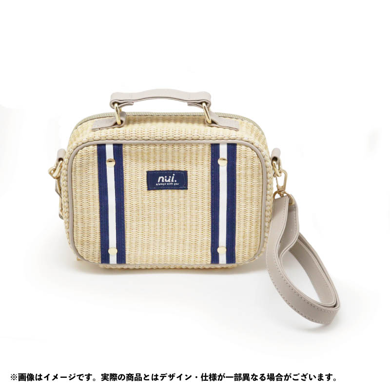nui. Basket Plush Bag Beige