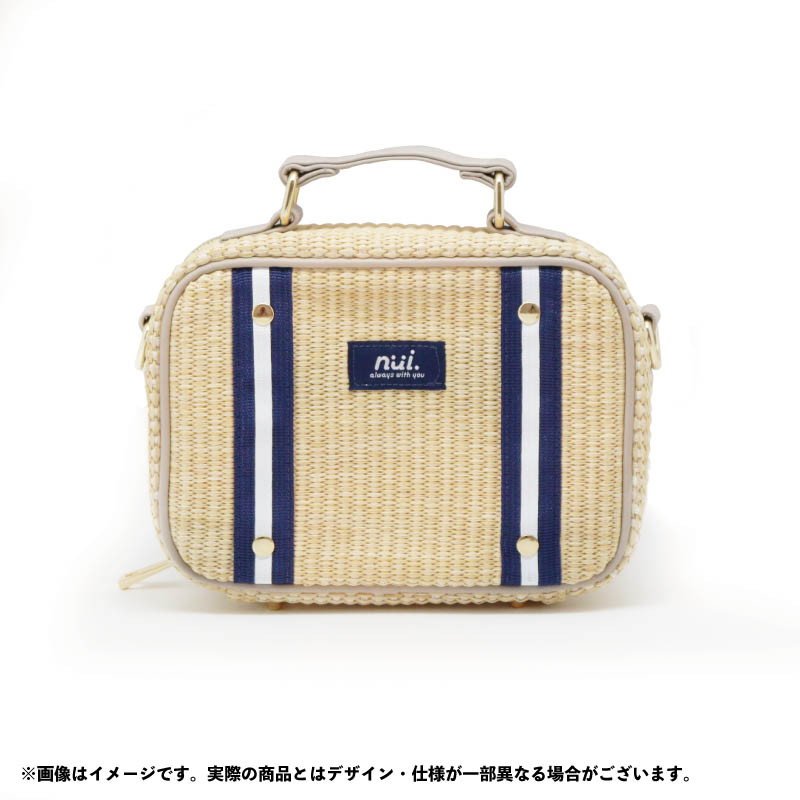 nui. Basket Plush Bag Beige