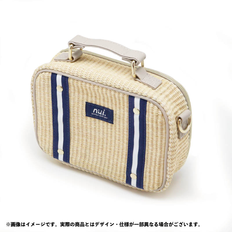 nui. Basket Plush Bag Beige