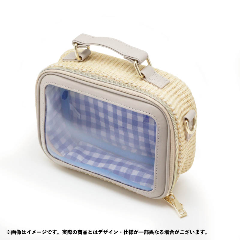 nui. Basket Plush Bag Beige