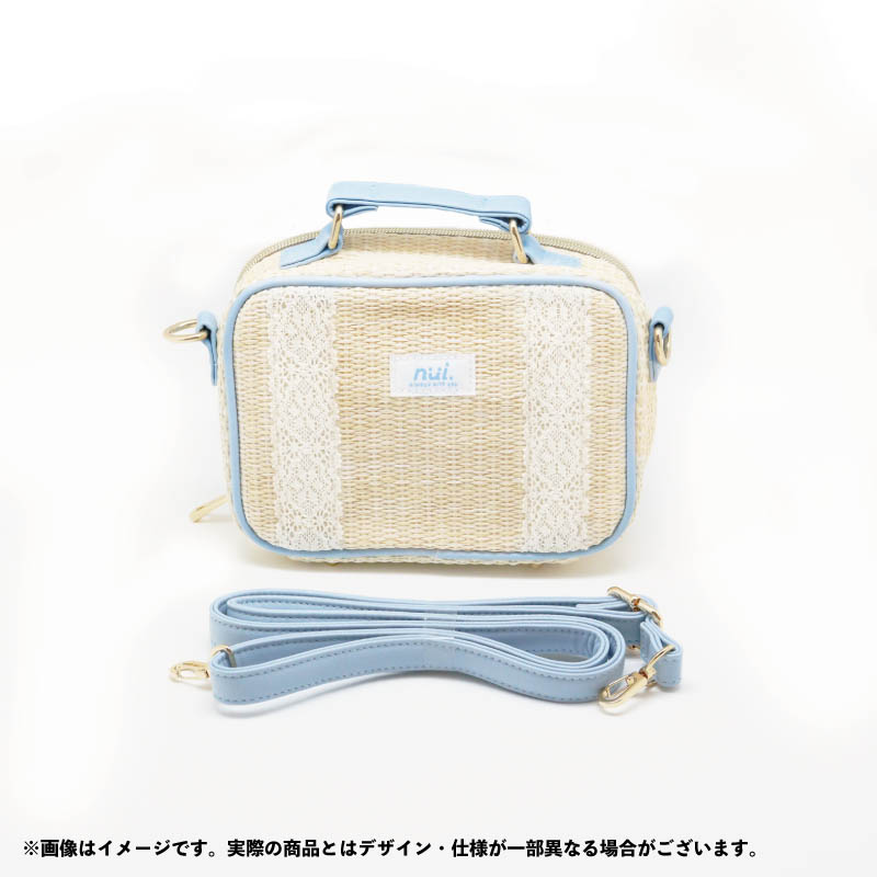 nui. Basket Plush Bag White