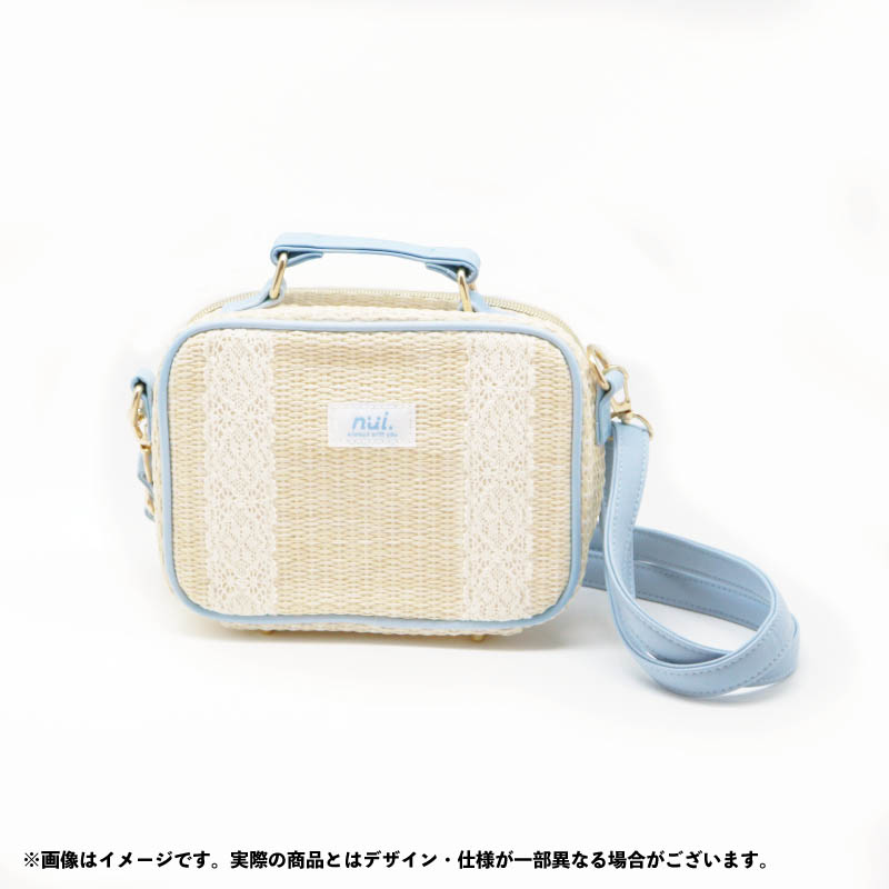nui. Basket Plush Bag White