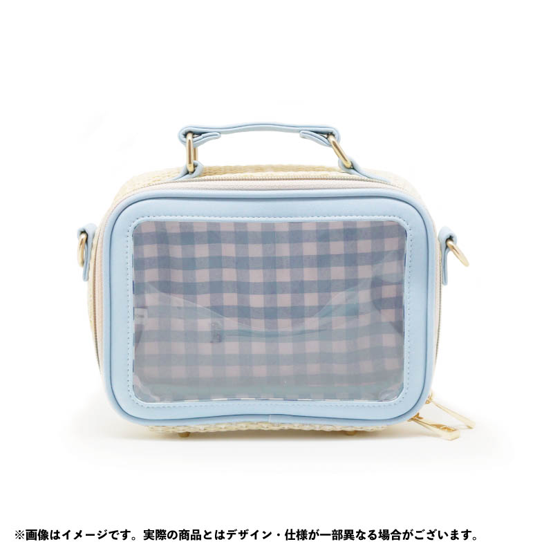 nui. Basket Plush Bag White