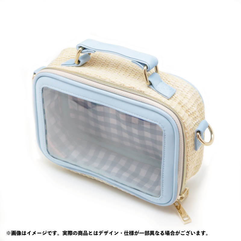 nui. Basket Plush Bag White