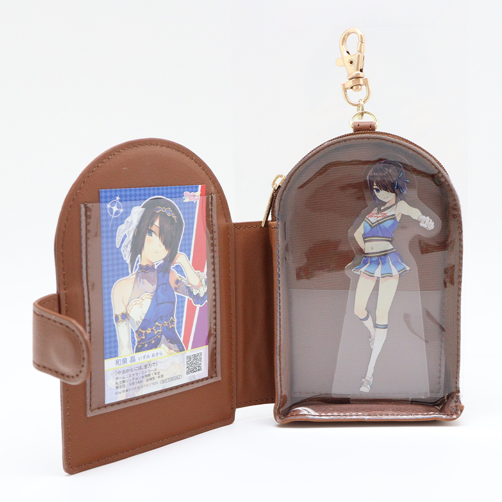 Acrylic Stand Case Door Brown