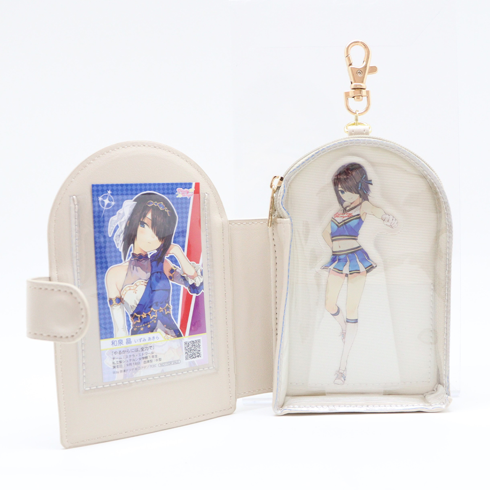 Acrylic Stand Case Door Ivory