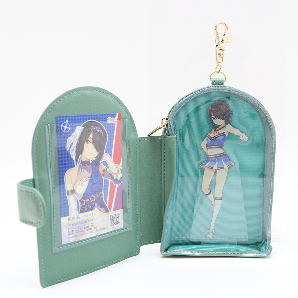 Acrylic Stand Case Door Mint Green