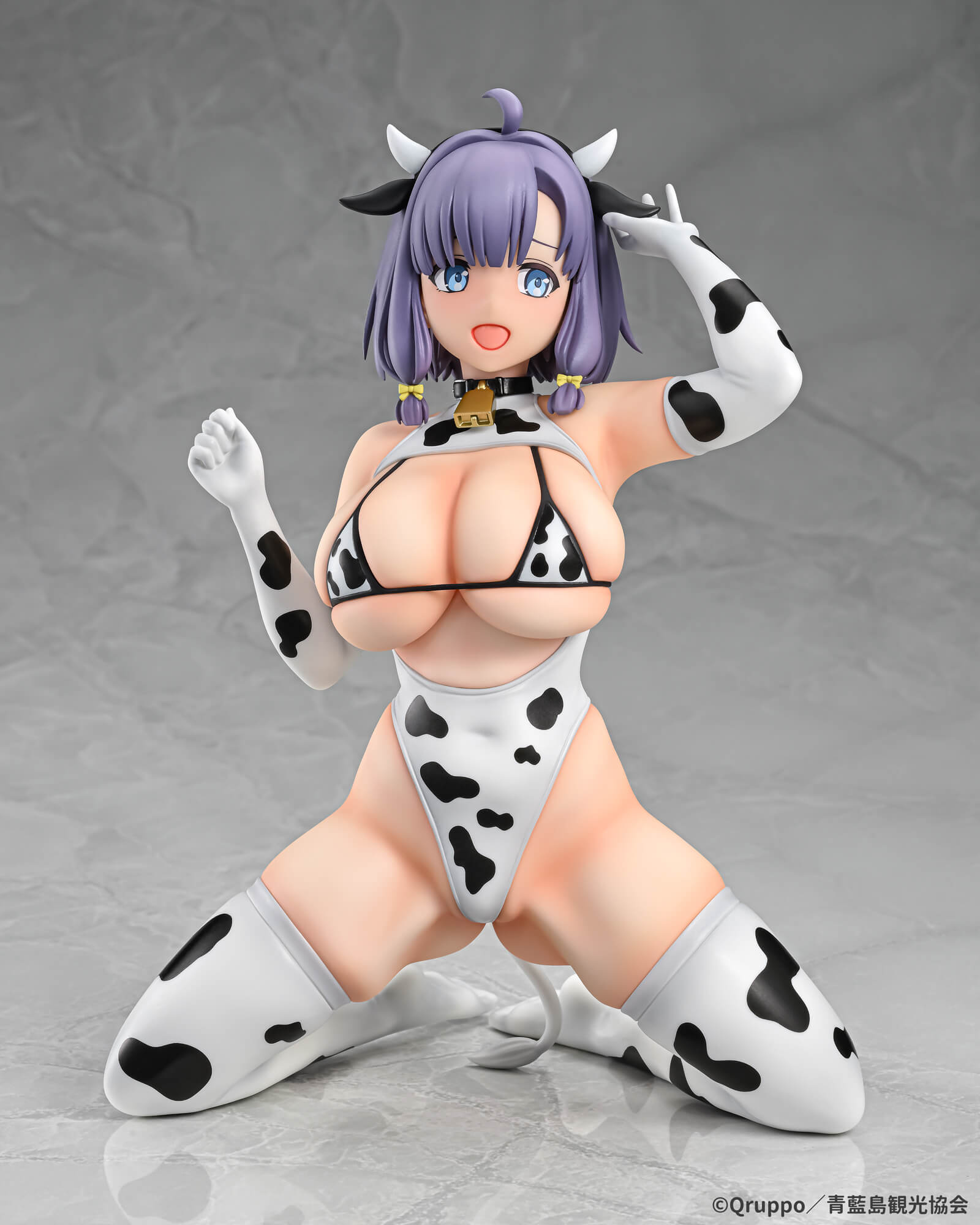 "Nukitashi THE ANIMATION" Hotori Misaki Cow Print Costume