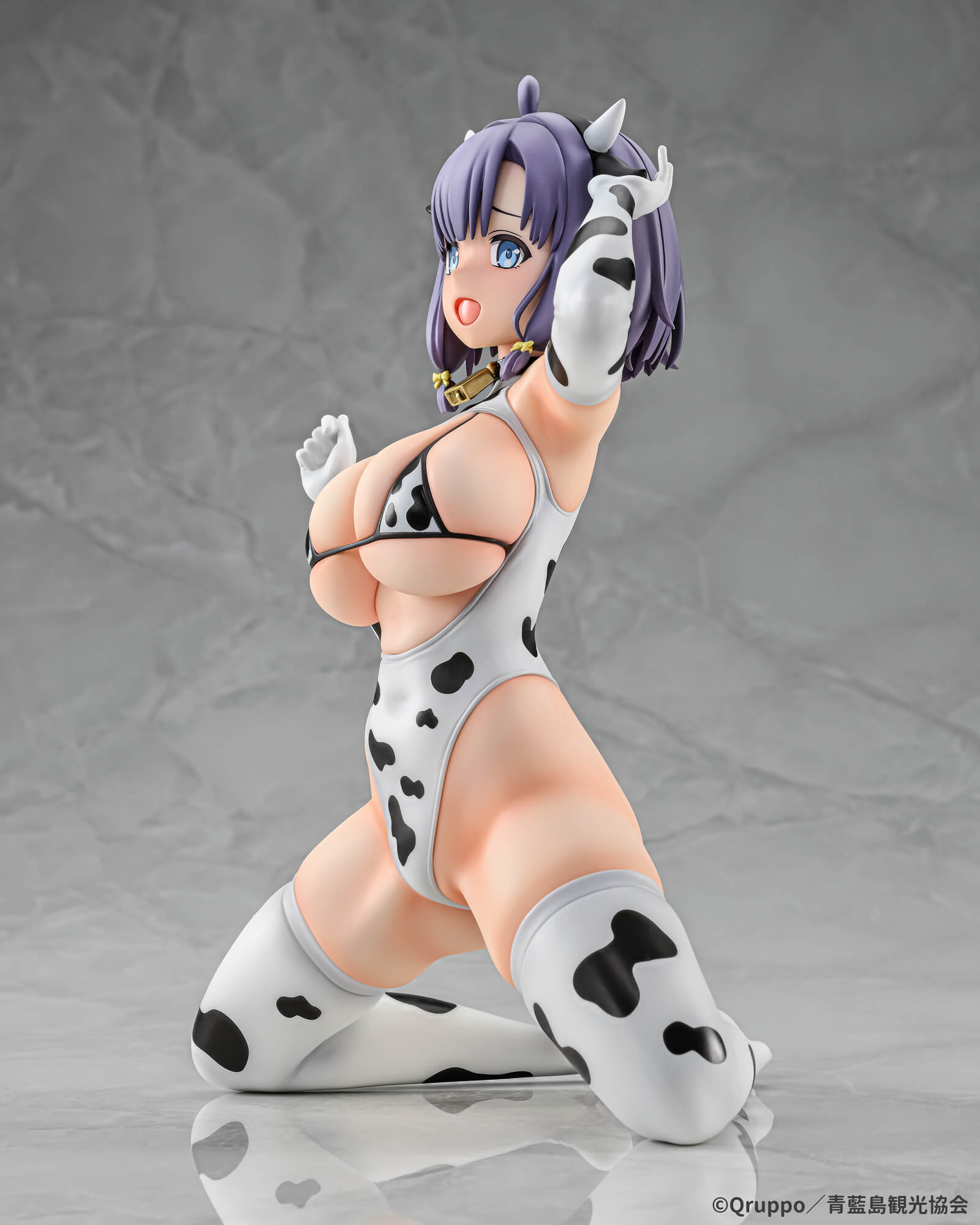 "Nukitashi THE ANIMATION" Hotori Misaki Cow Print Costume