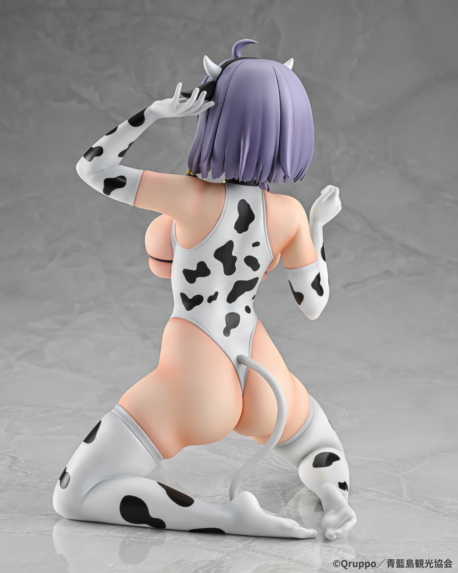 "Nukitashi THE ANIMATION" Hotori Misaki Cow Print Costume