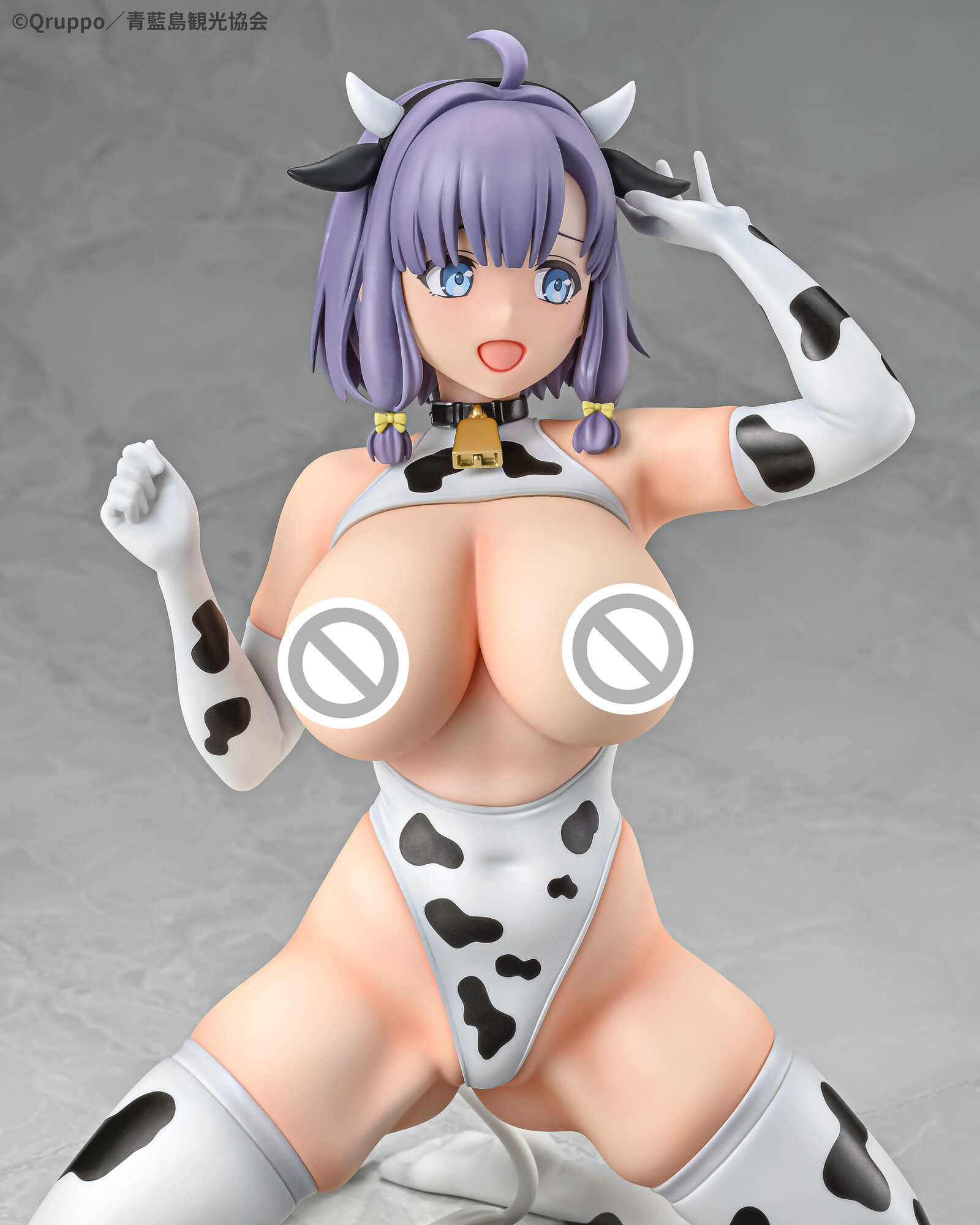 "Nukitashi THE ANIMATION" Hotori Misaki Cow Print Costume