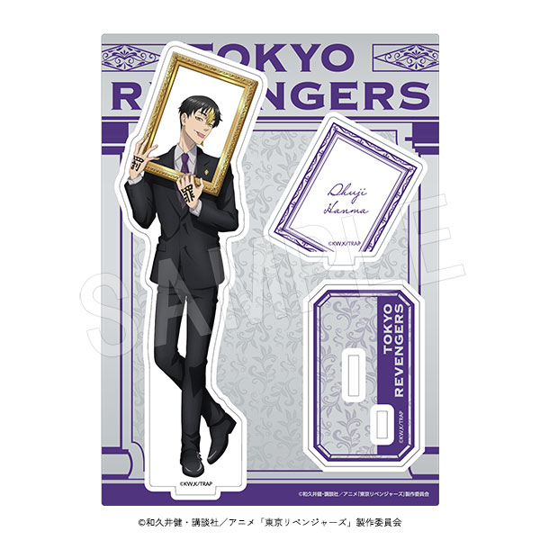[Pre-order] "Tokyo Revengers" Acrylic Stand Frame Collection Ver. Hanma Shuji