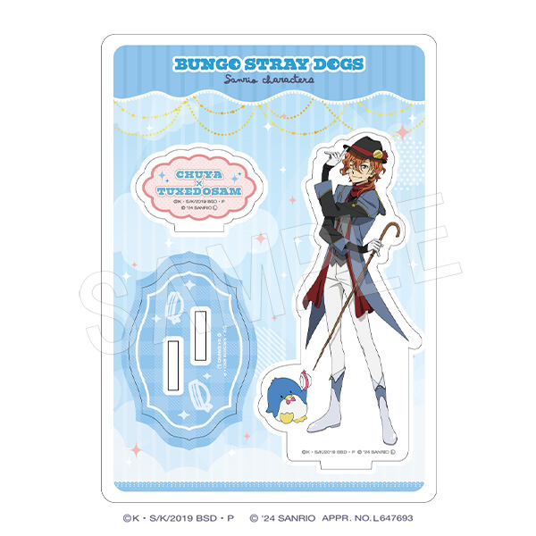 [Pre-order] "Bungo Stray Dogs" x Sanrio Characters Acrylic Stand Nakahara Chuya x Tuxedosam