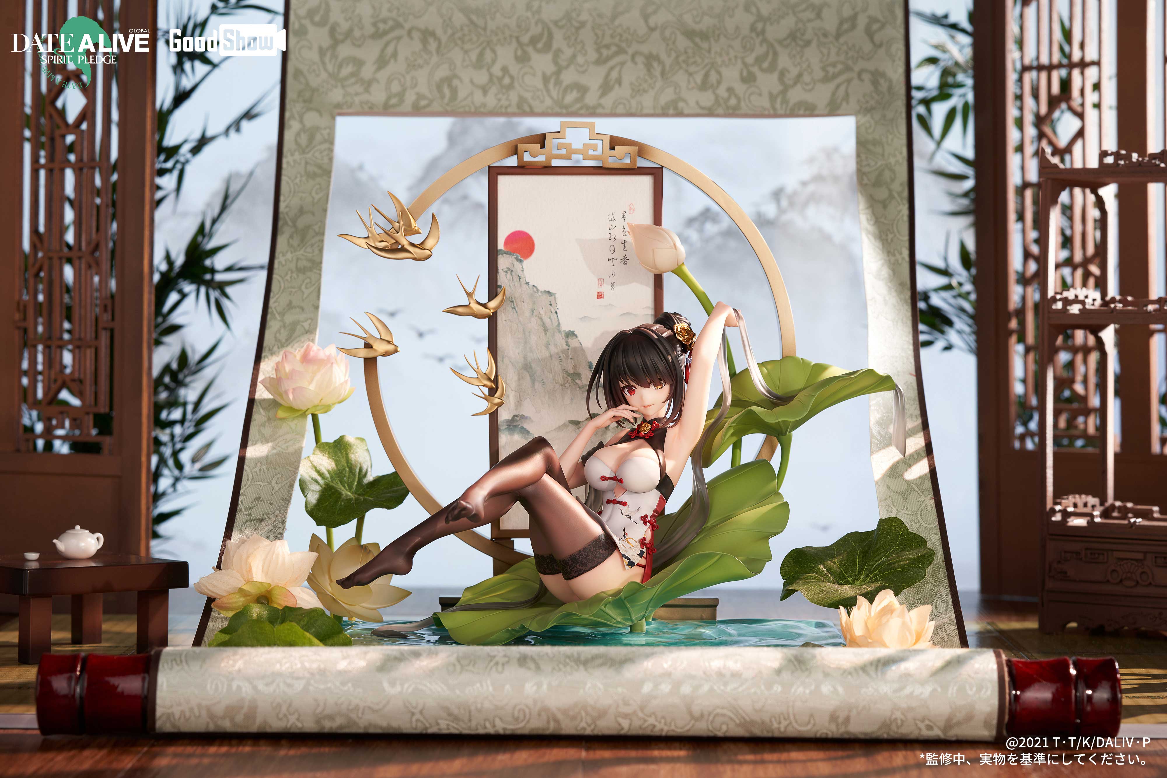 [Pre-order] "Date A Live: Spirit Pledge" Tokisaki Kurumi Black Color China Dress Ver. - 1/7 Scale Figure