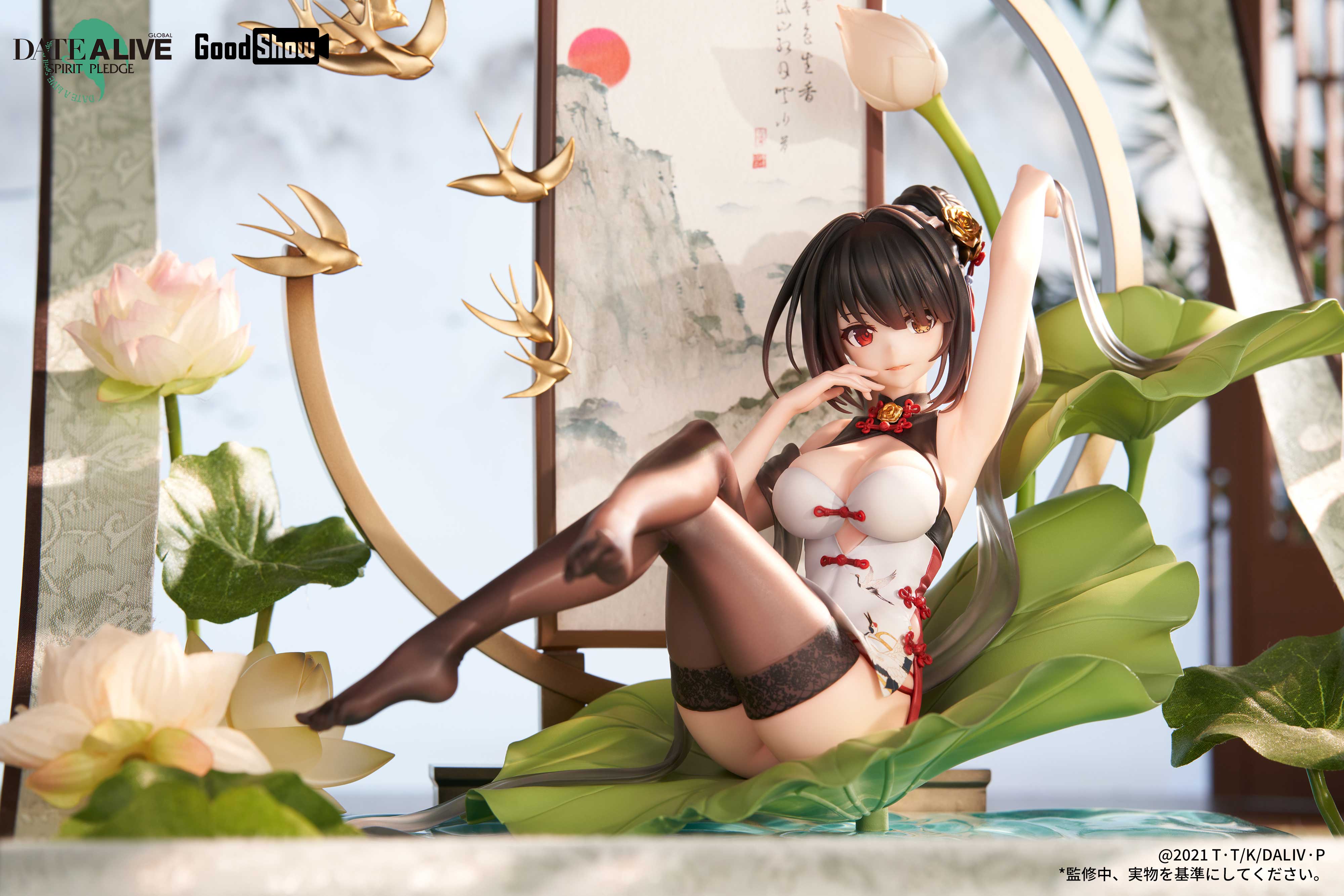 [Pre-order] "Date A Live: Spirit Pledge" Tokisaki Kurumi Black Color China Dress Ver. - 1/7 Scale Figure