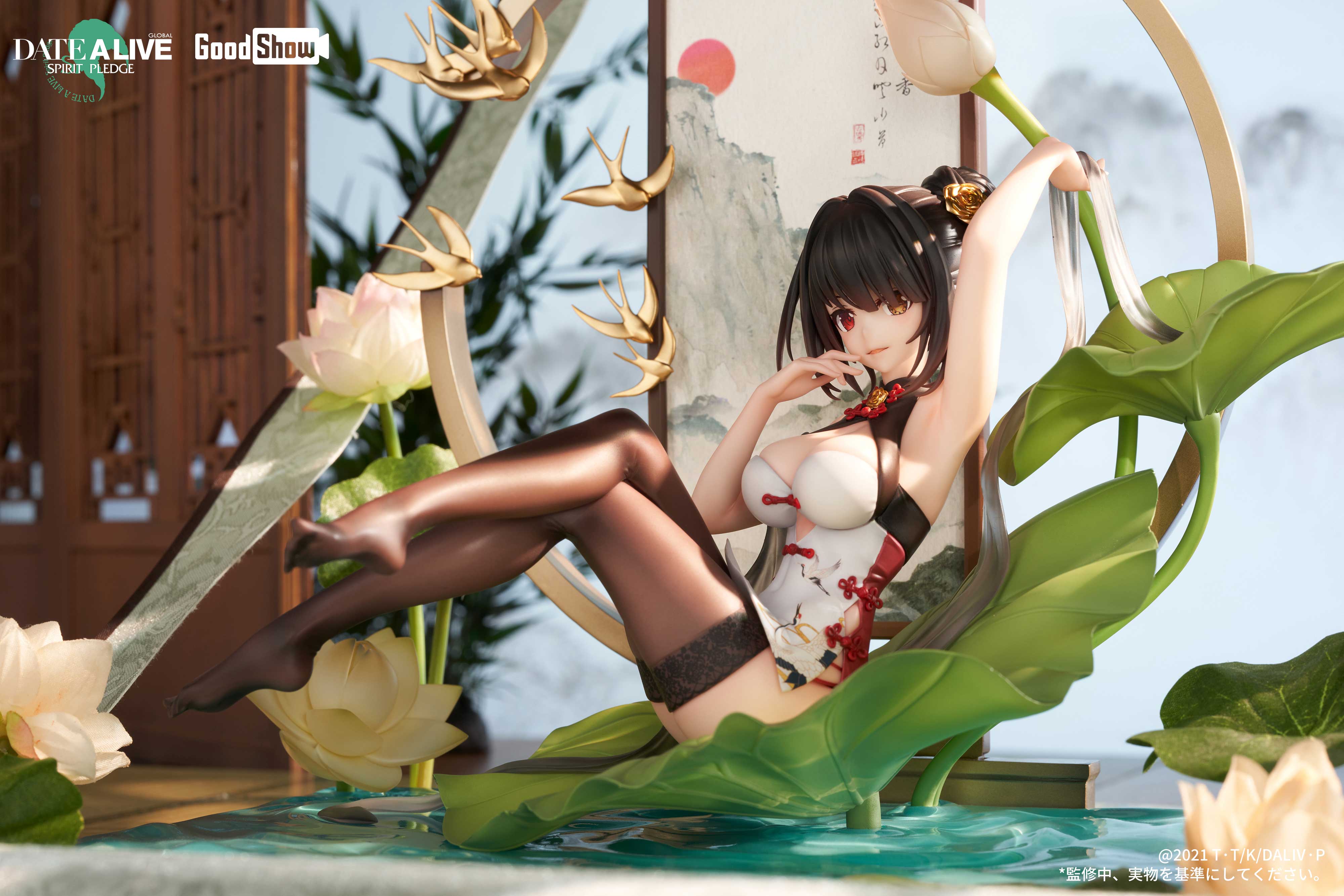 [Pre-order] "Date A Live: Spirit Pledge" Tokisaki Kurumi Black Color China Dress Ver. - 1/7 Scale Figure