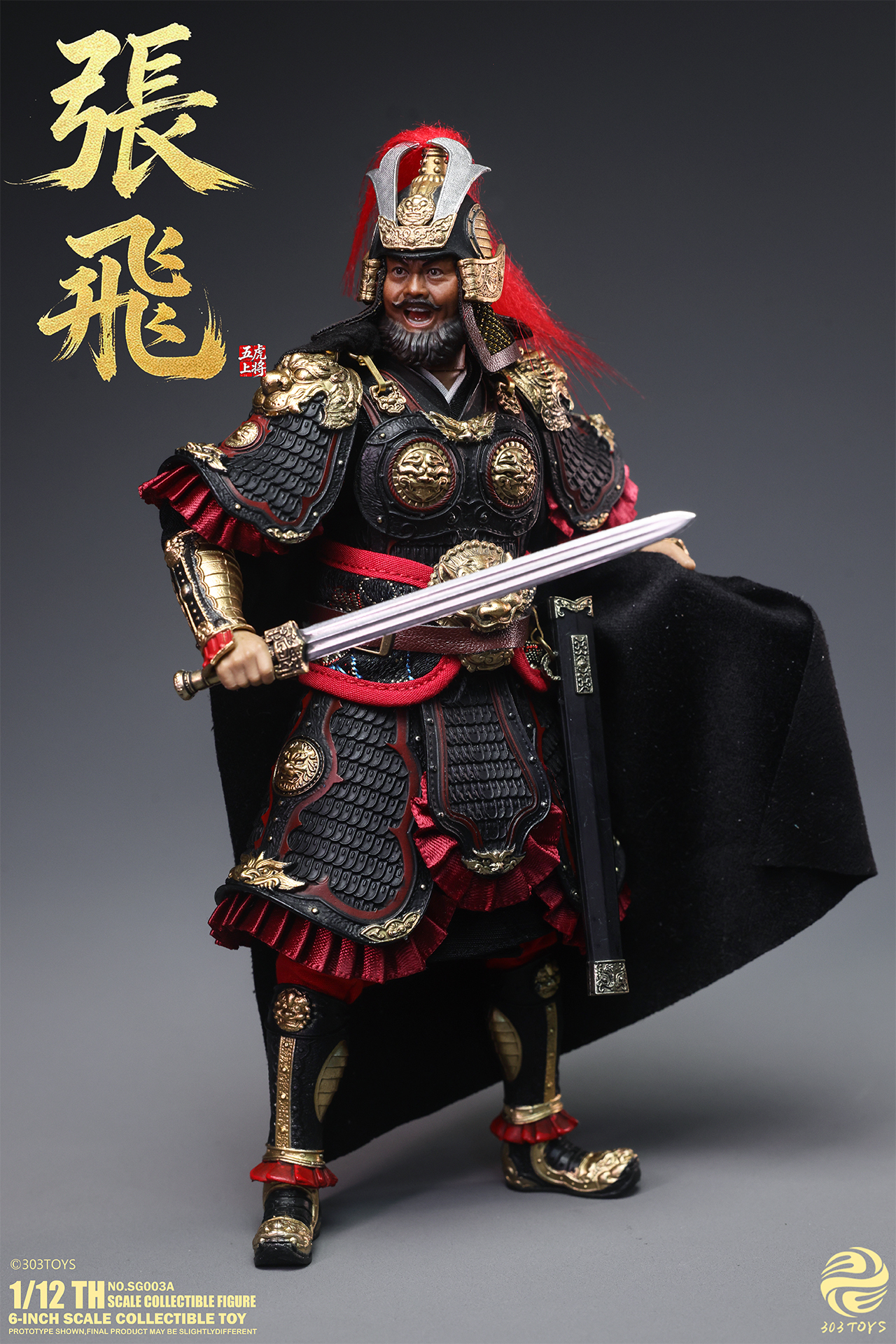 303TOYS POCKET THREE KINGDOMS NO.SG003A ZHANG FEI 1/12 SCALE ACTION FIGURE