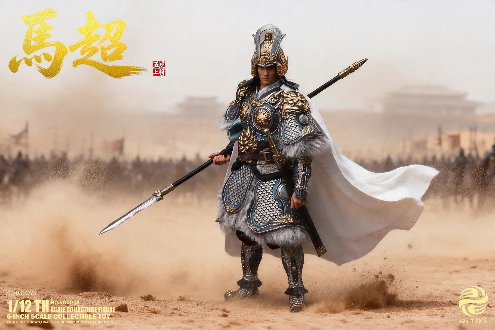 303TOYS POCKET THREE KINGDOMS NO.SG004A MA CHAO 1/12 SCALE ACTION FIGURE