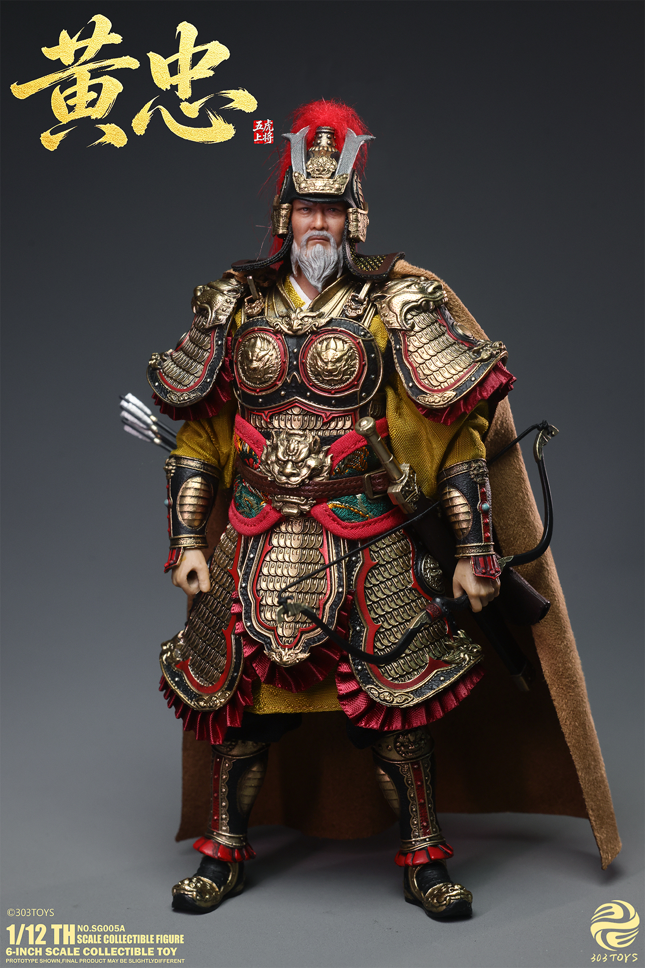 303TOYS POCKET THREE KINGDOMS NO.SG005A HUANG ZHONG 1/12 SCALE ACTION FIGURE
