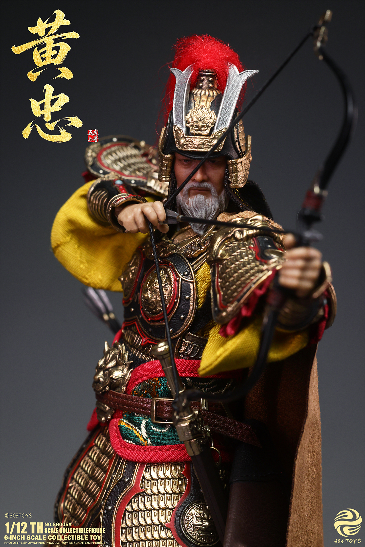 303TOYS POCKET THREE KINGDOMS NO.SG005A HUANG ZHONG 1/12 SCALE ACTION FIGURE