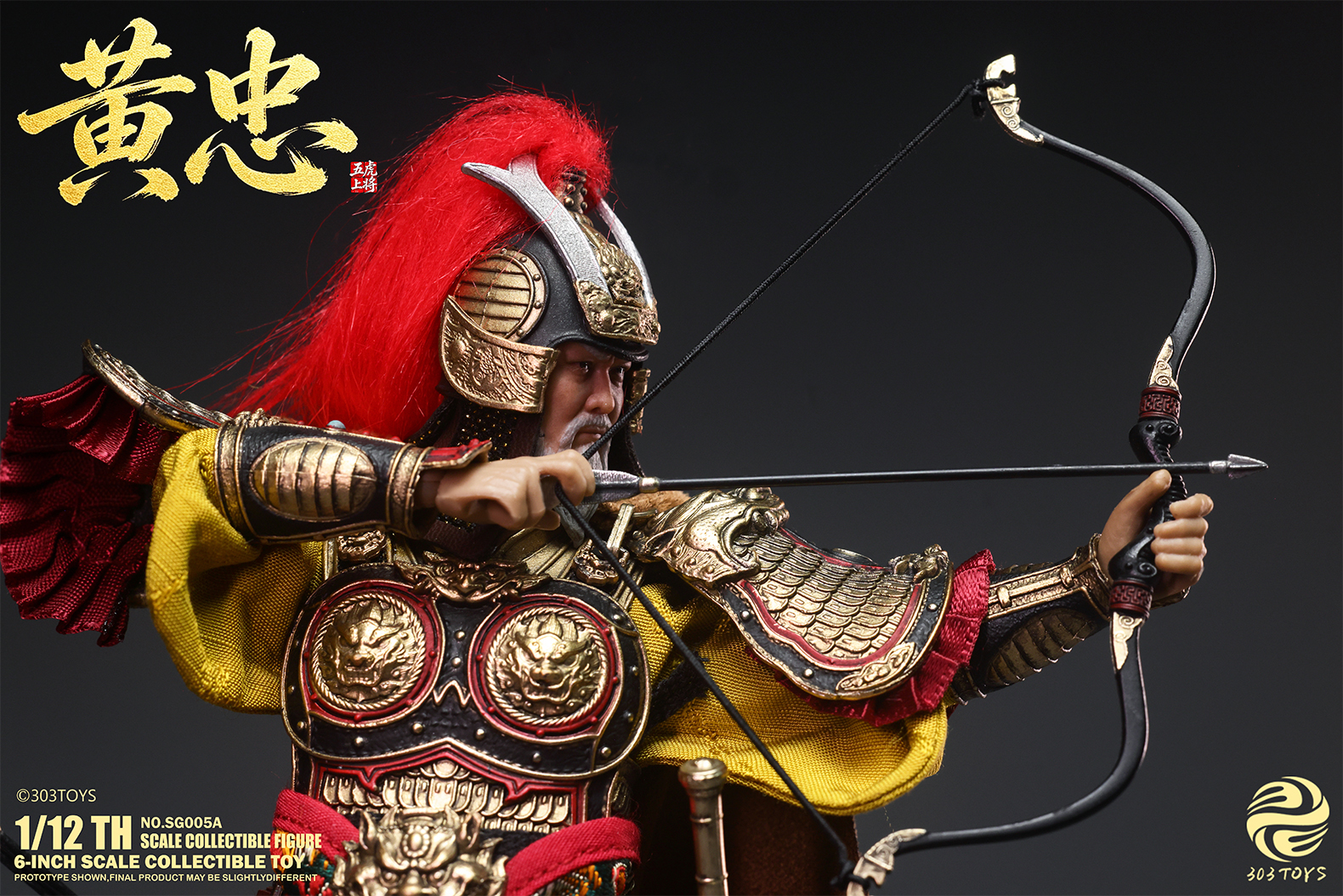 303TOYS POCKET THREE KINGDOMS NO.SG005A HUANG ZHONG 1/12 SCALE ACTION FIGURE