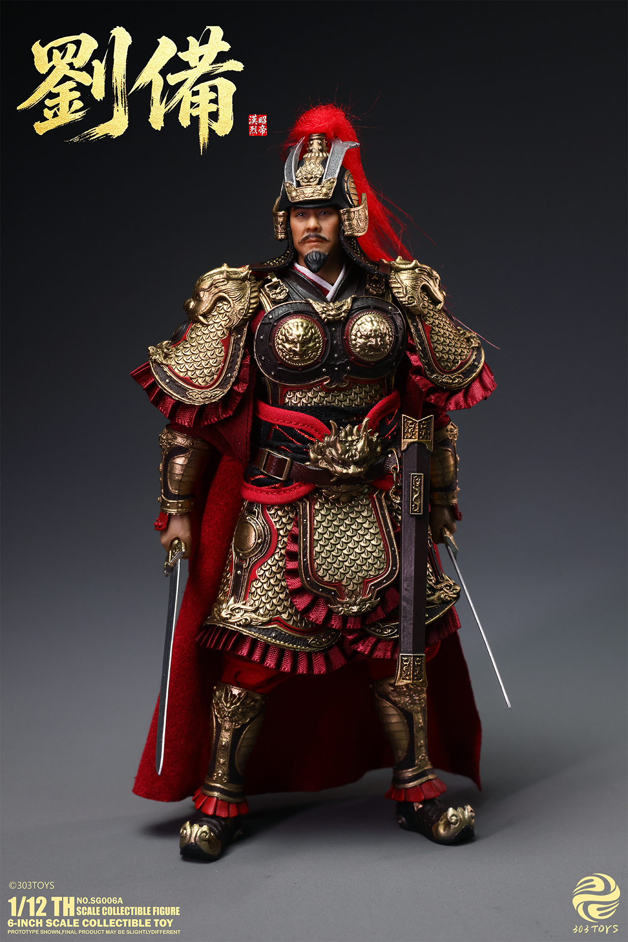 303TOYS POCKET THREE KINGDOMS NO.SG006A LIU BEI 1/12 SCALE ACTION FIGURE