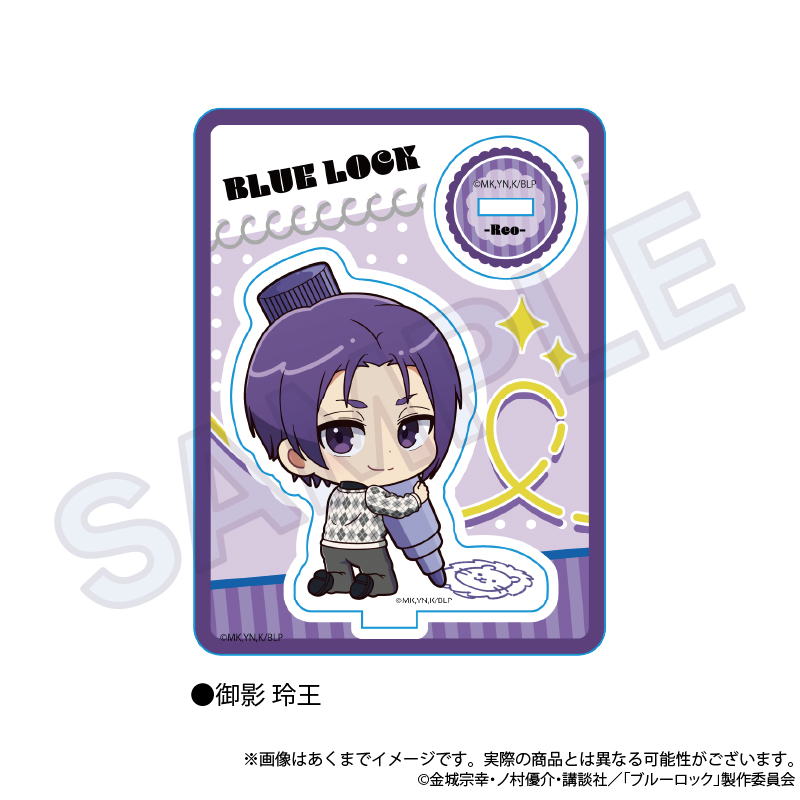 [Pre-order] "Blue Lock" Mini Character Stand Oekakiccho Ver. Mikage Reo