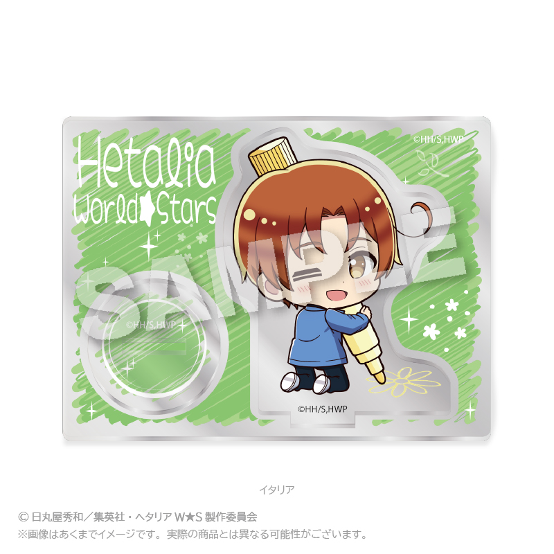 "Hetalia World Stars" Mini Character Stand Oekakiccho Ver. Italy