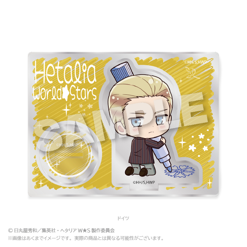 "Hetalia World Stars" Mini Character Stand Oekakiccho Ver. Germany