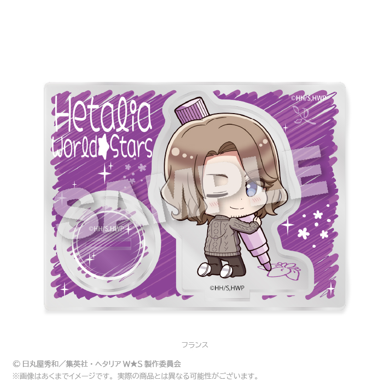 "Hetalia World Stars" Mini Character Stand Oekakiccho Ver. France