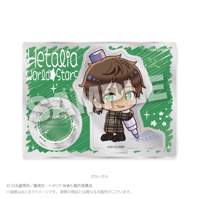"Hetalia World Stars" Mini Character Stand Oekakiccho Ver. Portugal