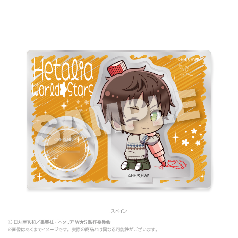 "Hetalia World Stars" Mini Character Stand Oekakiccho Ver. Spain