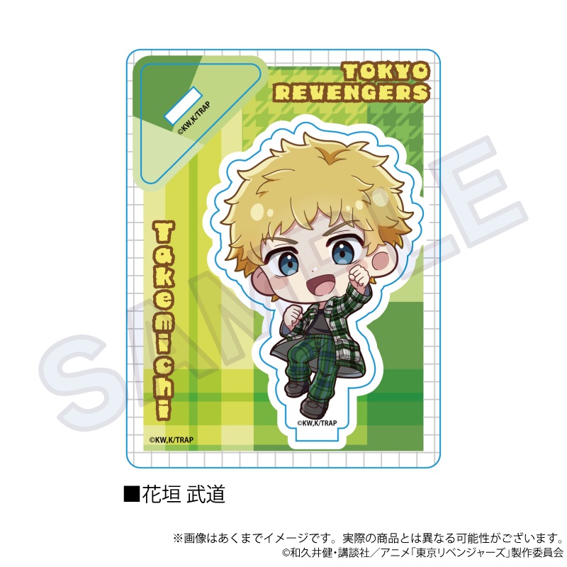 "Tokyo Revengers" Mini Character Stand Retro Plaid Ver. Hanagaki Takemichi