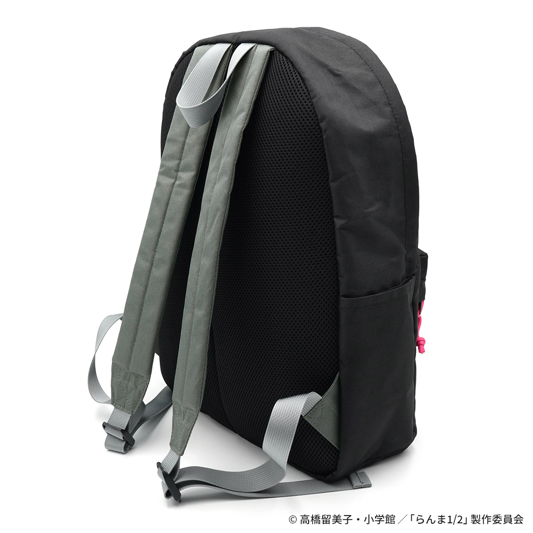 "Ranma 1/2" Backpack