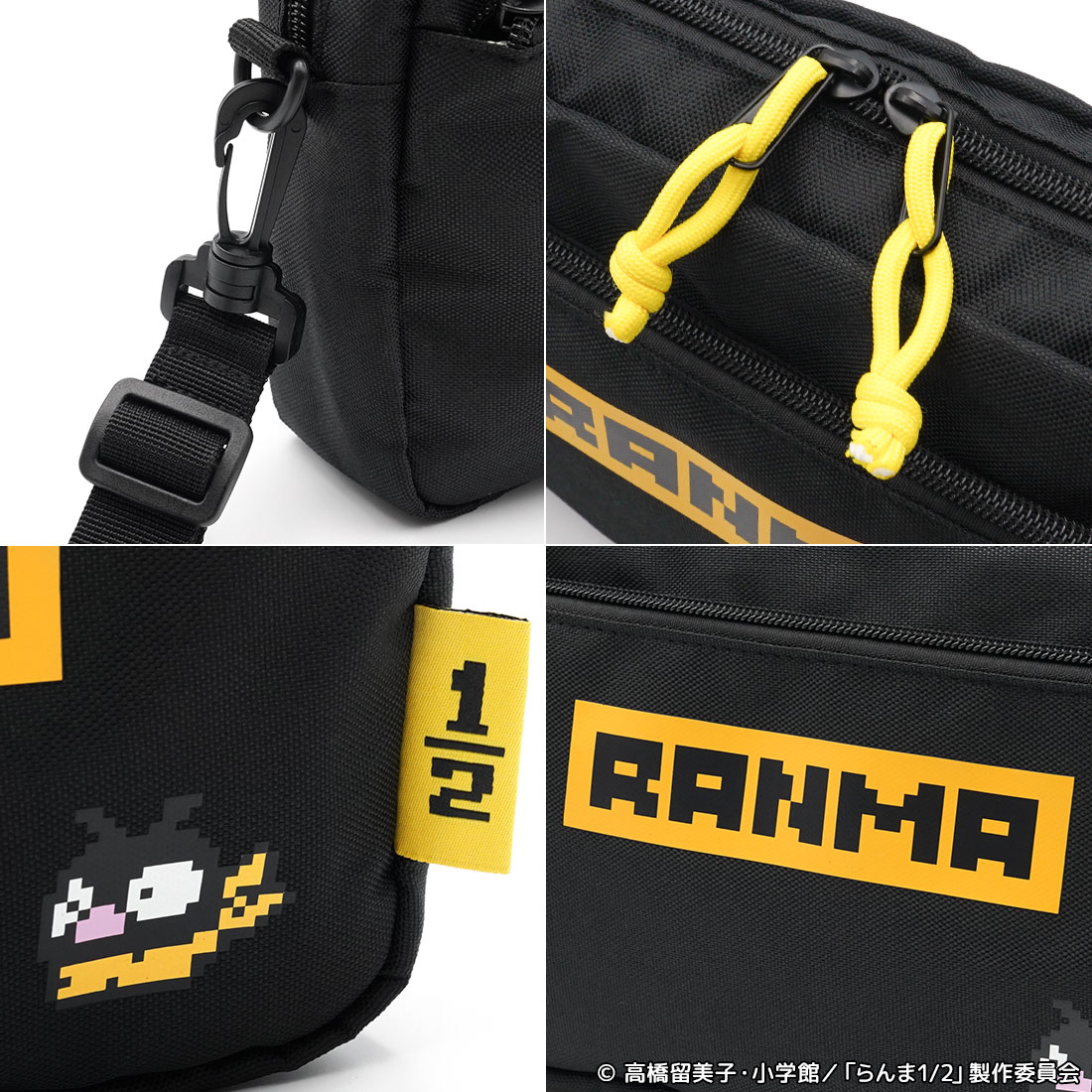 "Ranma 1/2" Shoulder Bag