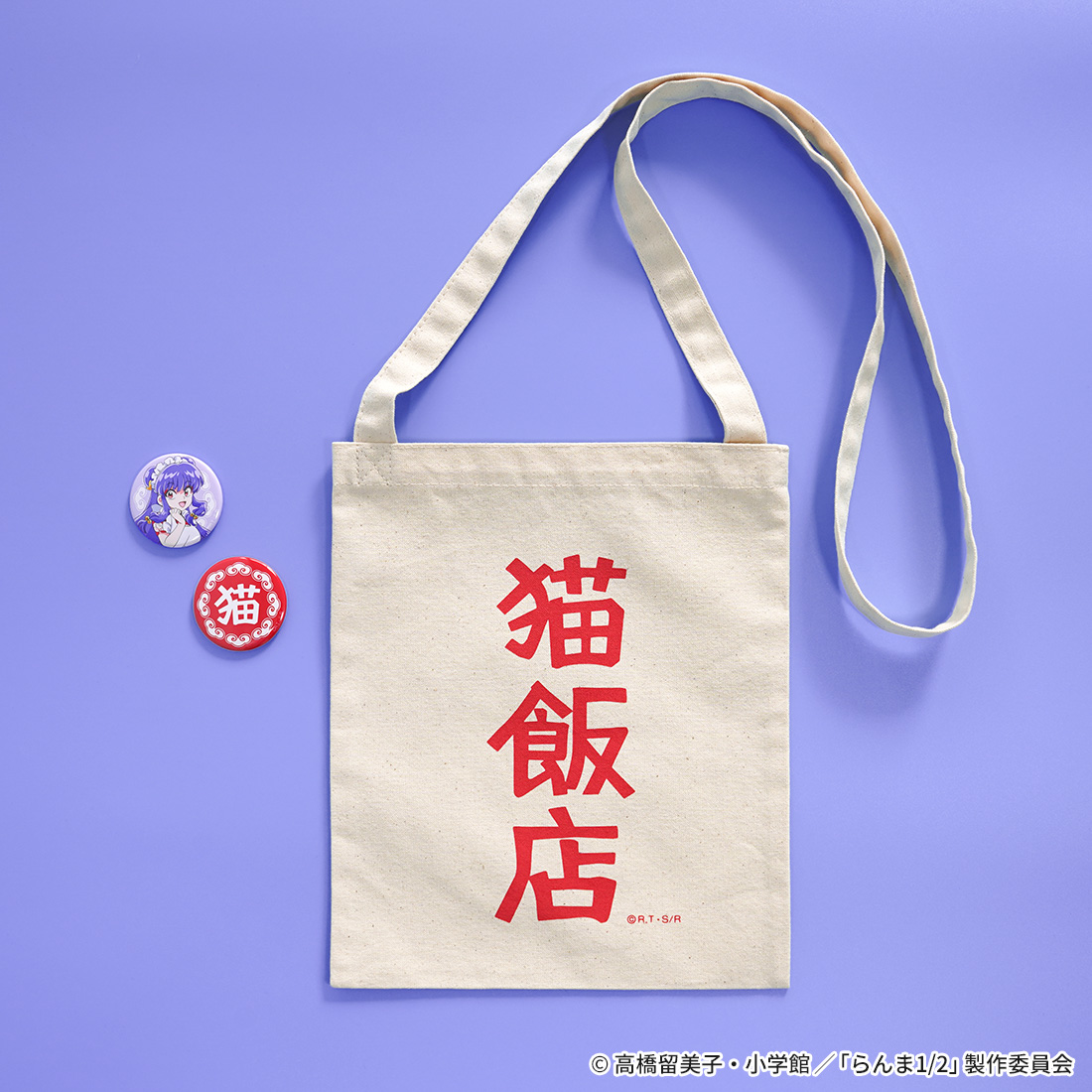 "Ranma 1/2" Cat Cafe Mini Shoulder Bag