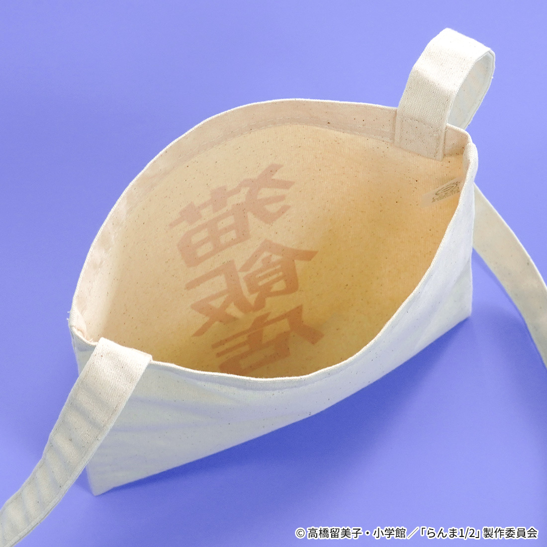 "Ranma 1/2" Cat Cafe Mini Shoulder Bag