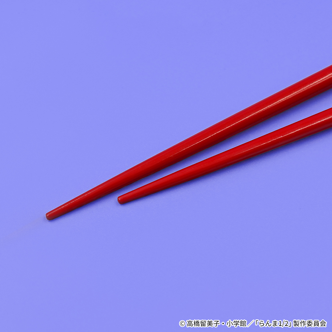 "Ranma 1/2" Cat Cafe Gyoza Plate & Chopsticks Set
