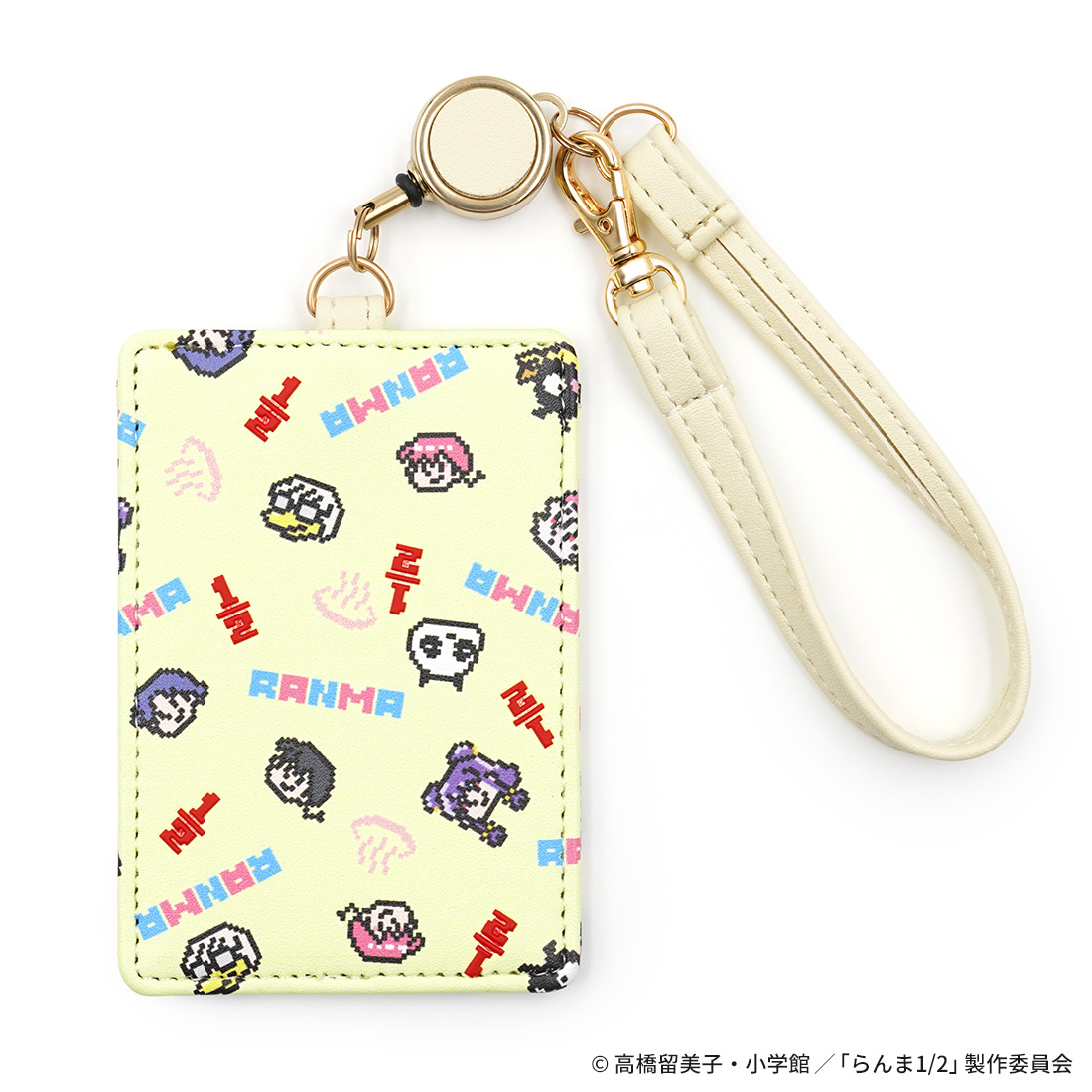 "Ranma 1/2" Jusenkyo Pass Case