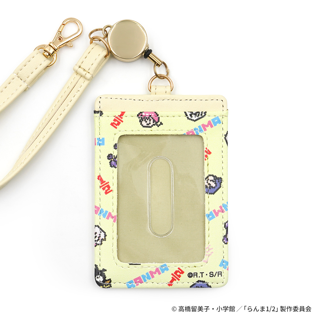 "Ranma 1/2" Jusenkyo Pass Case