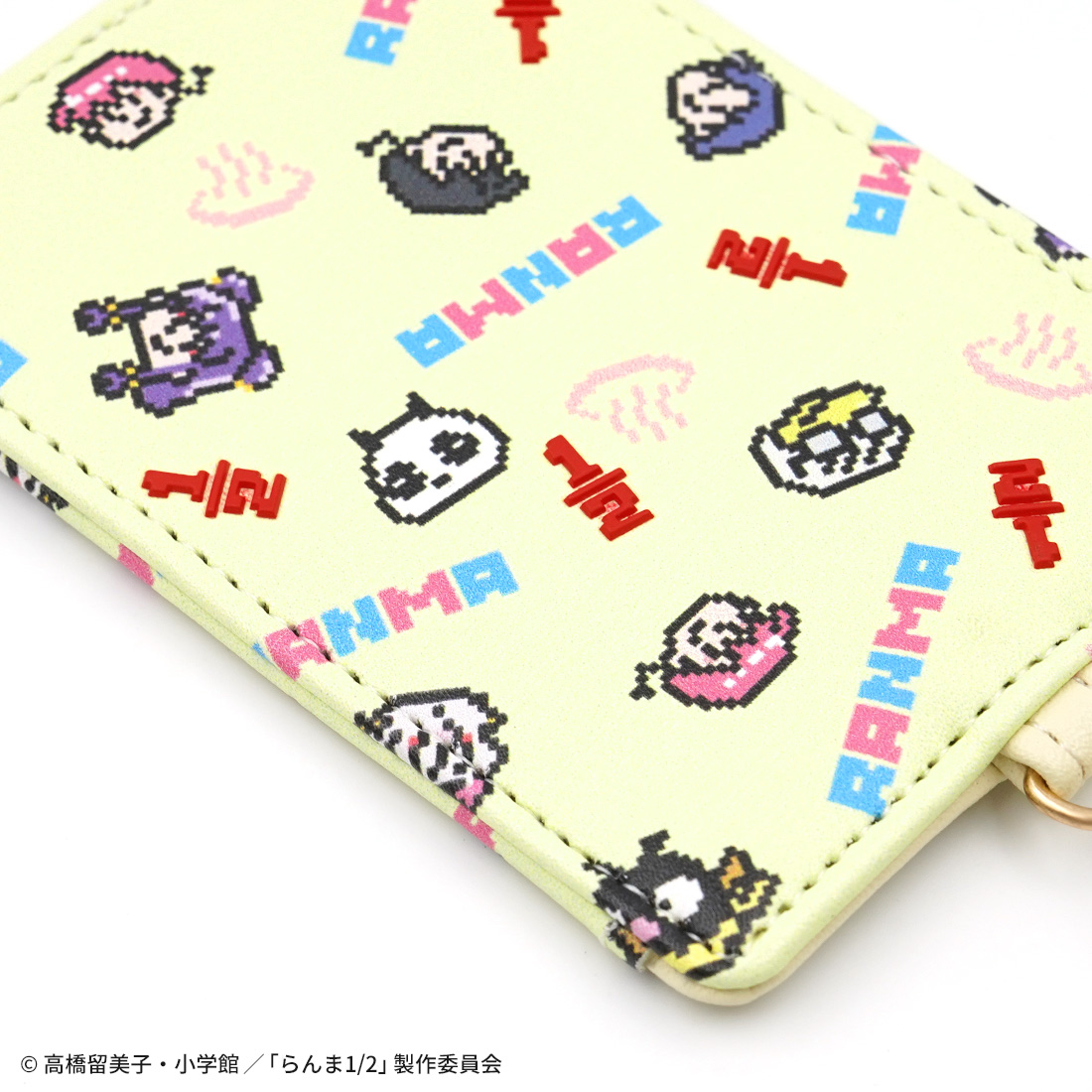"Ranma 1/2" Jusenkyo Pass Case