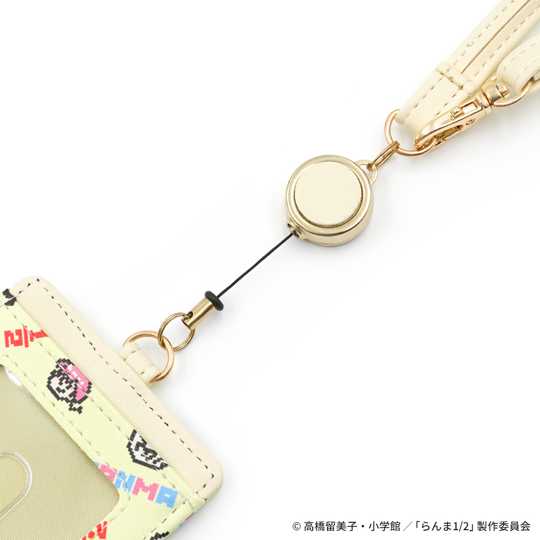 "Ranma 1/2" Jusenkyo Pass Case