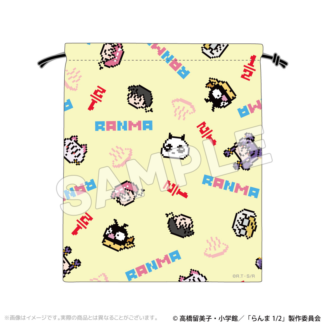 "Ranma 1/2" Jusenkyo Kinchaku