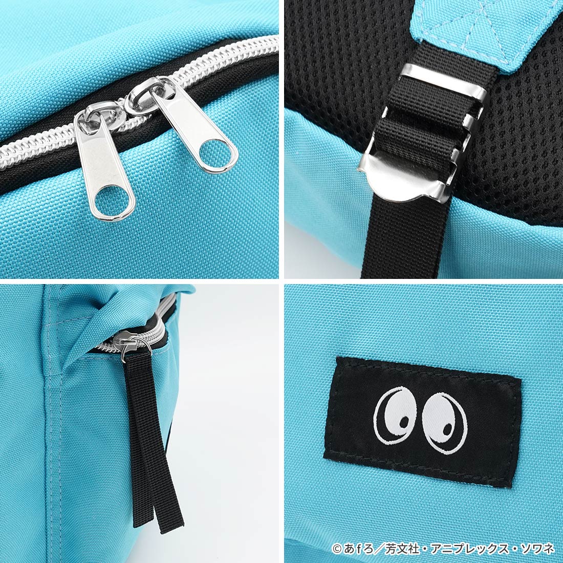 "mono" Backpack Amamiya Satsuki Model