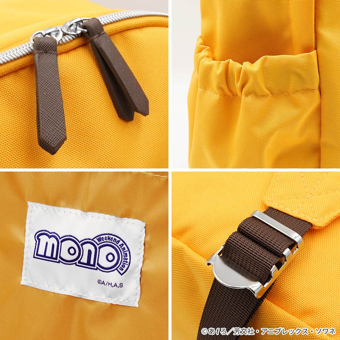 "mono" Backpack Kiriyama An Model