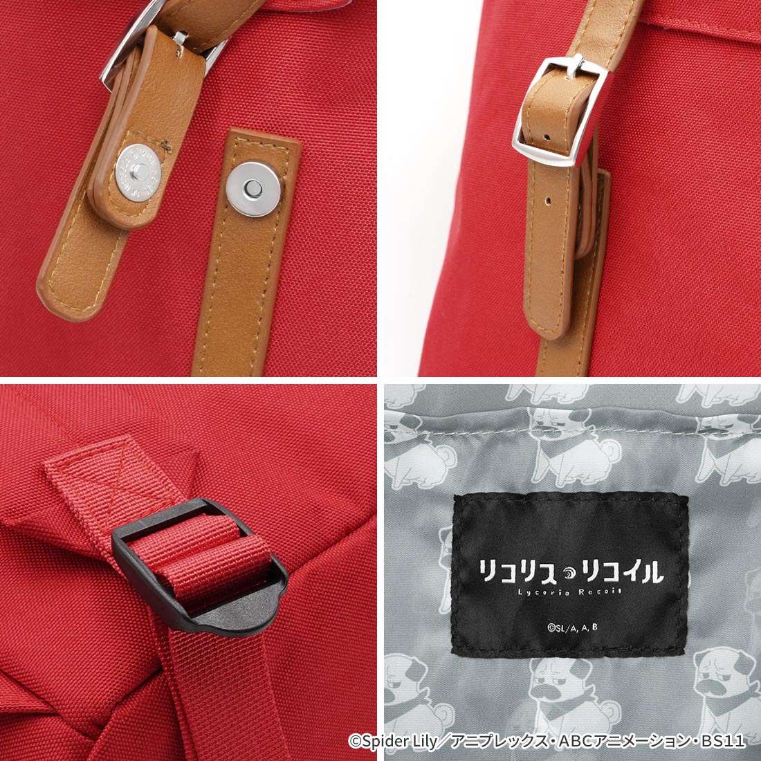 "Lycoris Recoil" Nishikigi Chisato Backpack