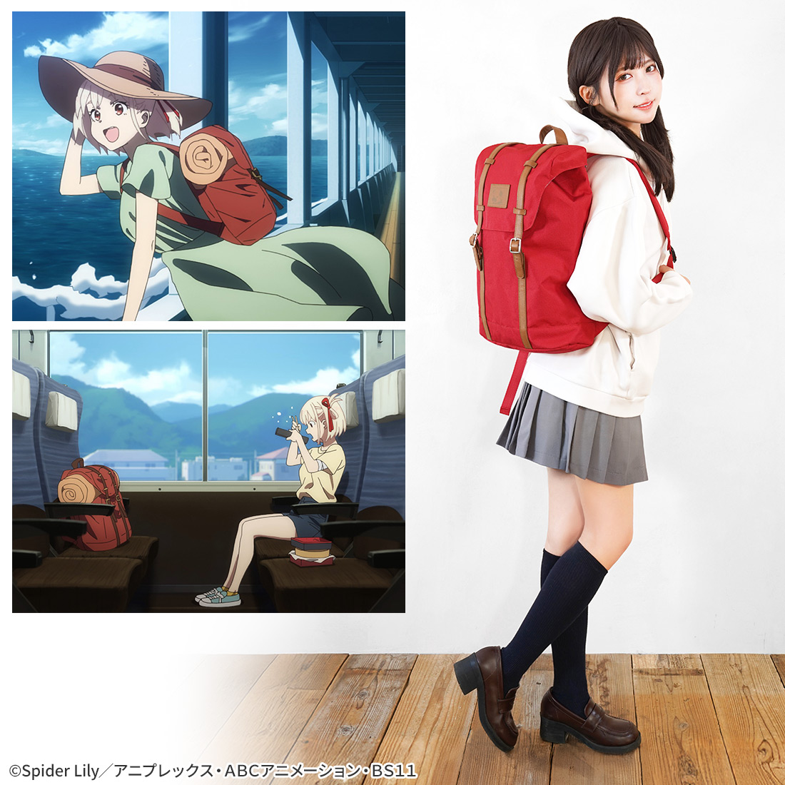 "Lycoris Recoil" Nishikigi Chisato Backpack