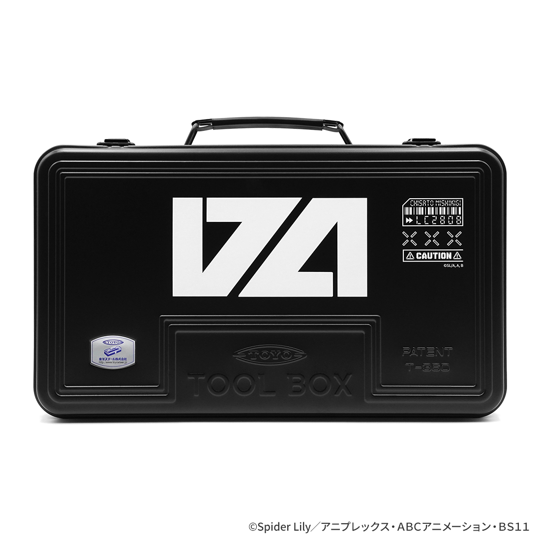 "Lycoris Recoil" Tool Box DA