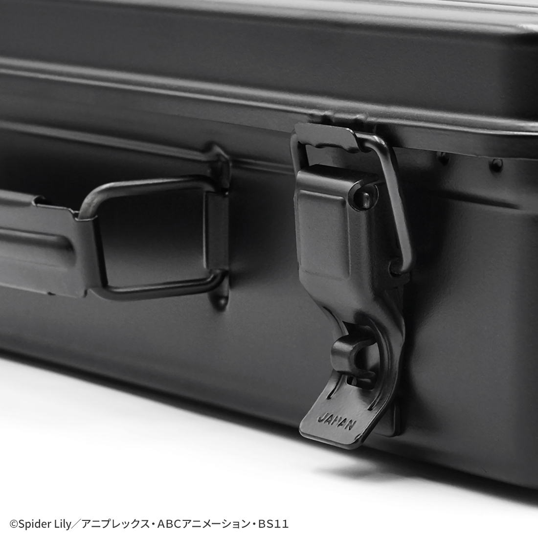 "Lycoris Recoil" Tool Box DA